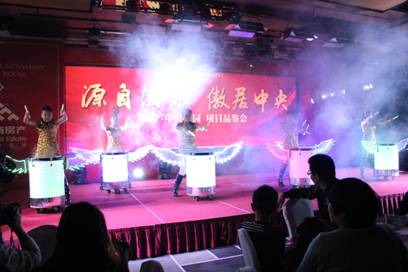 20141127095700685003