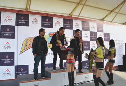 20141201091838434001