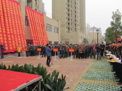 20141201094645866002