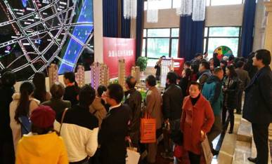 20141203091641529002