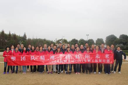 20141209090351885001