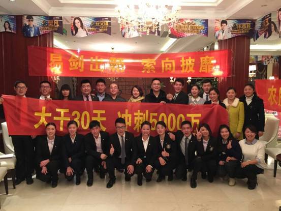 20141215091458593001