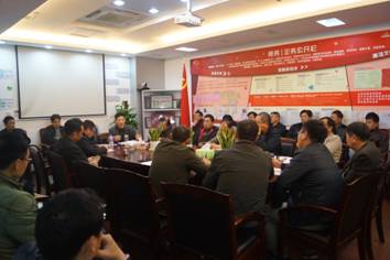 20141218093115816001