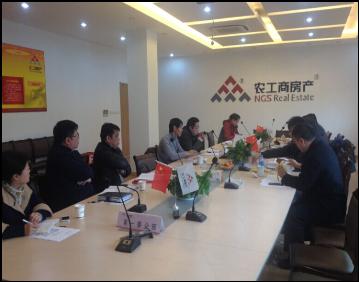 20141219092350126001