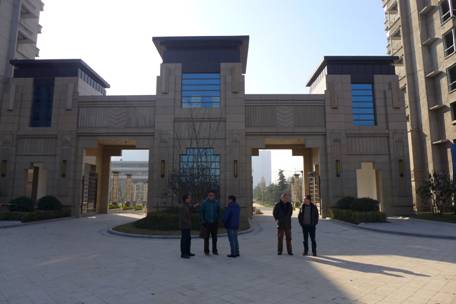 20141222092844387002