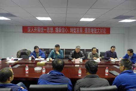 20141222092844405001