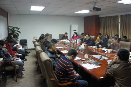 20141223091027367001