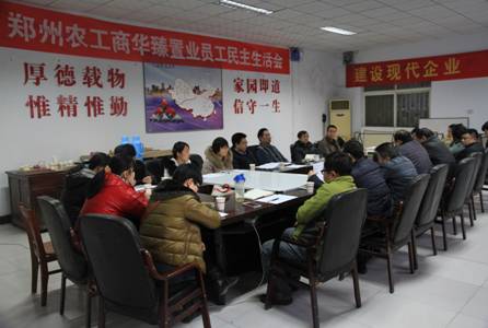 20141223091141777001