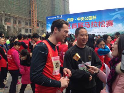 20150114092252510004