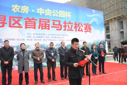 20150114092252916002