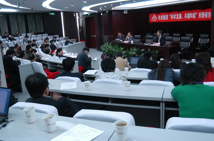 20080708133744101705