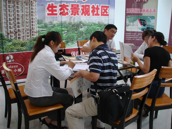 20080708155620350482