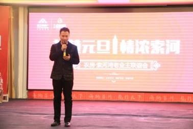 首页|k1体育十年品牌值得信任