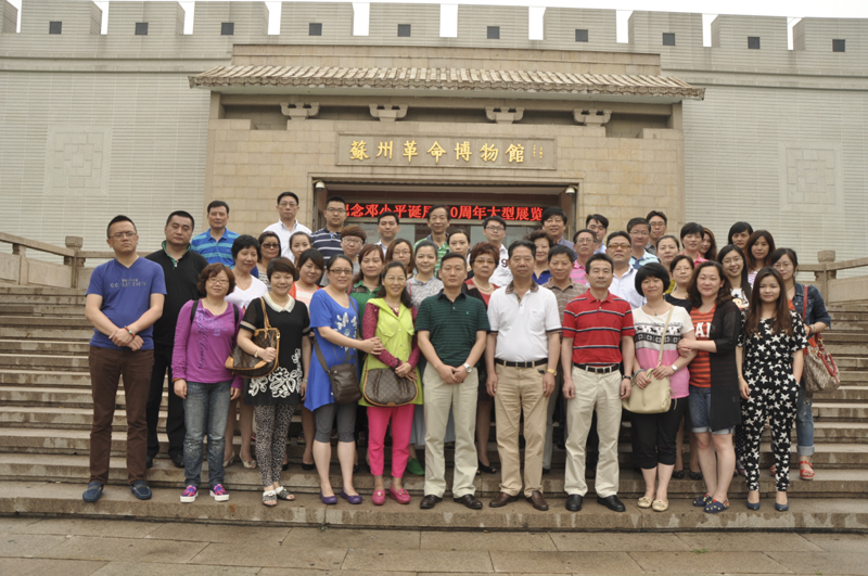 首页|k1体育十年品牌值得信任