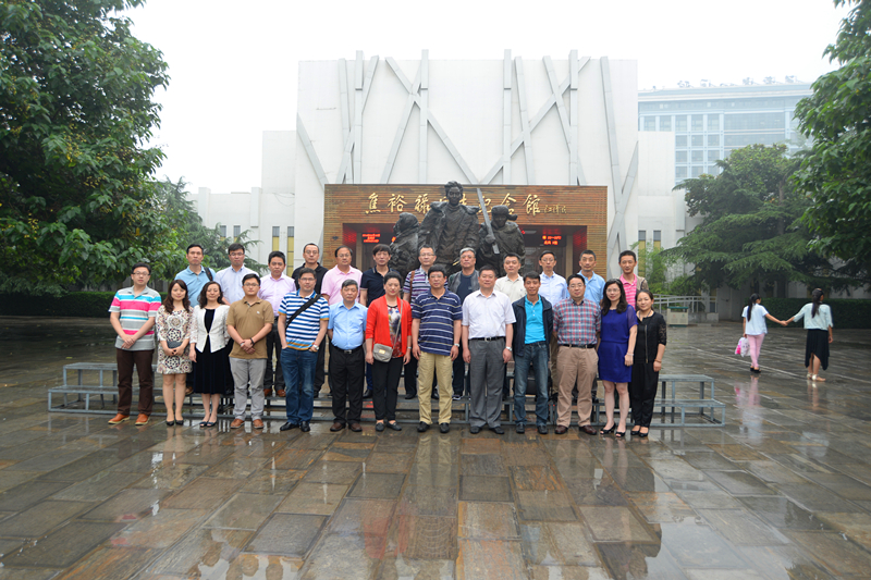 首页|k1体育十年品牌值得信任