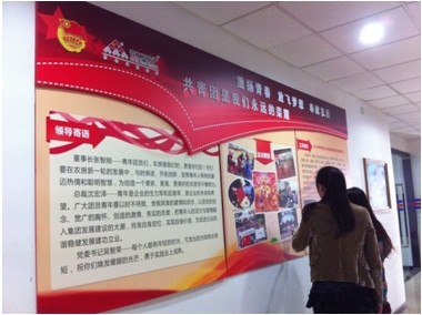 首页|k1体育十年品牌值得信任