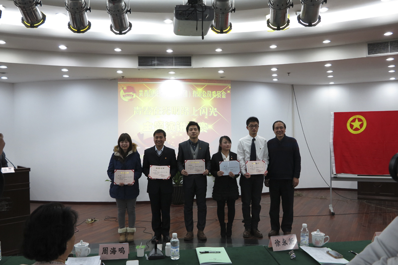 首页|k1体育十年品牌值得信任