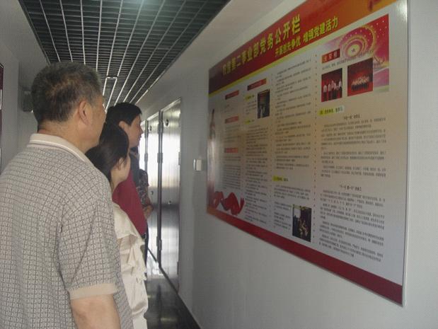 首页|k1体育十年品牌值得信任