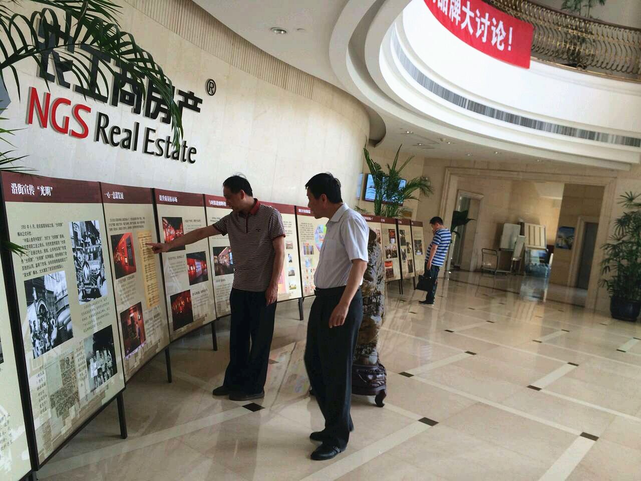 首页|k1体育十年品牌值得信任