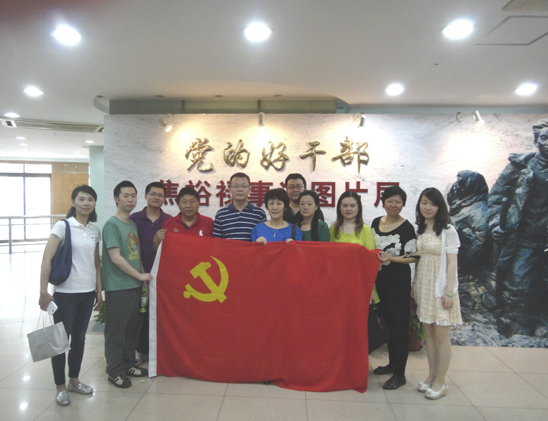 首页|k1体育十年品牌值得信任