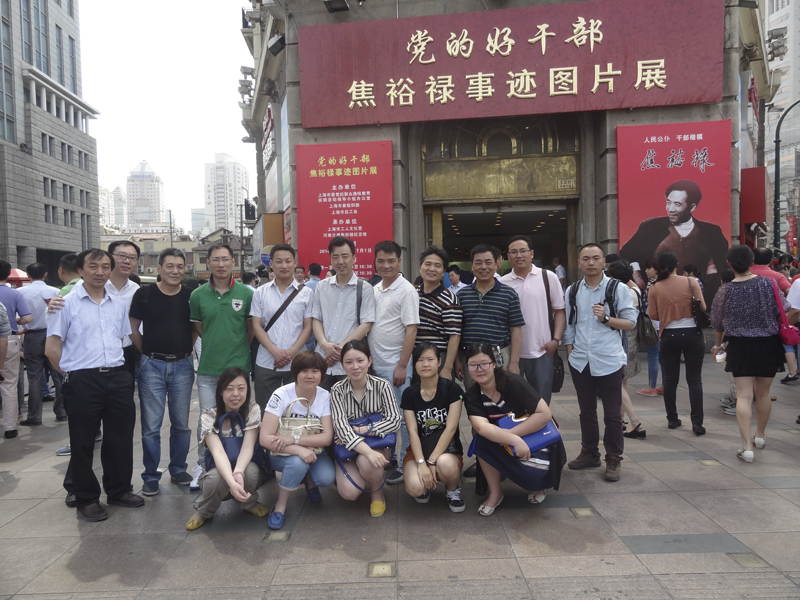 首页|k1体育十年品牌值得信任