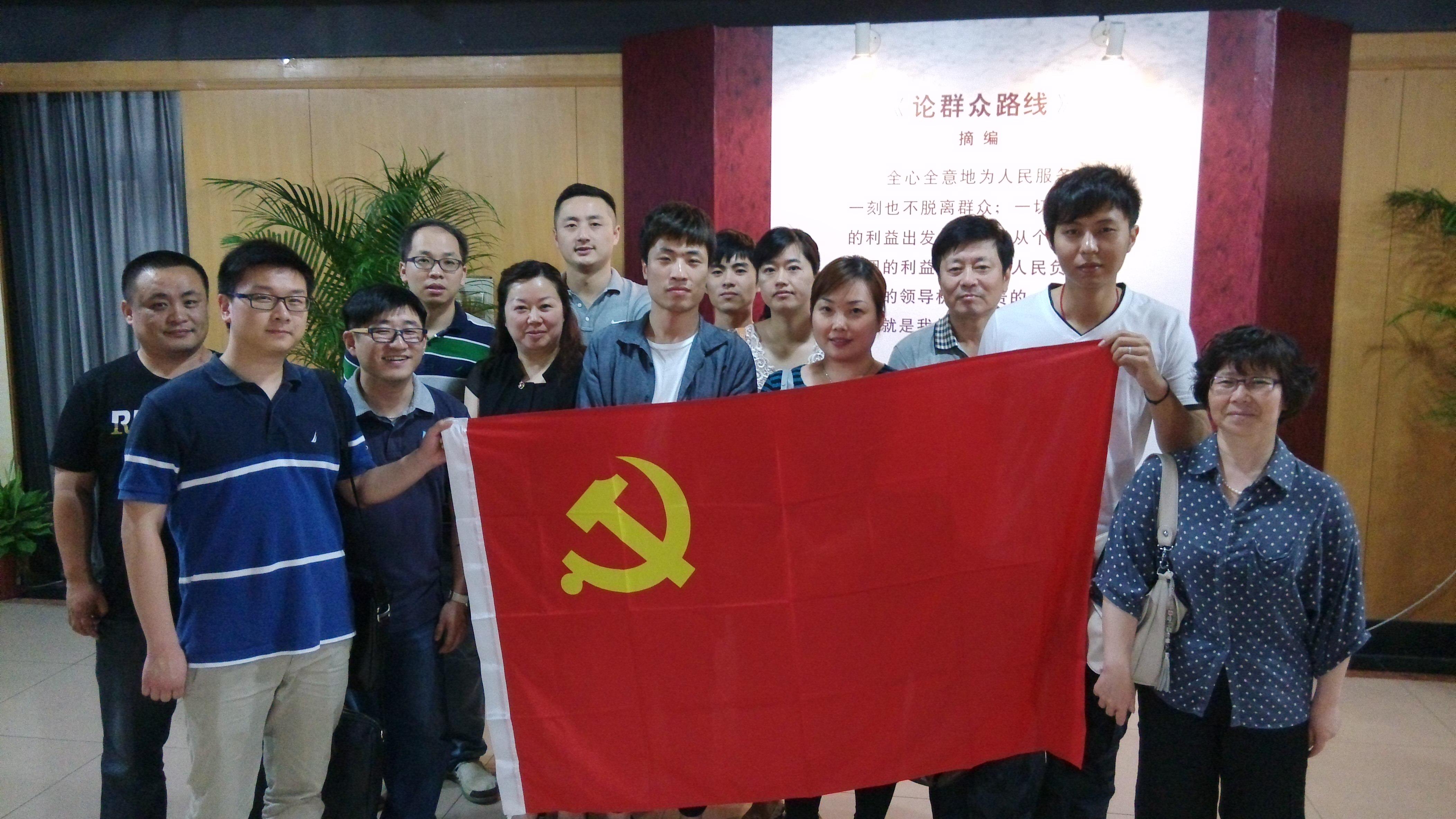 首页|k1体育十年品牌值得信任