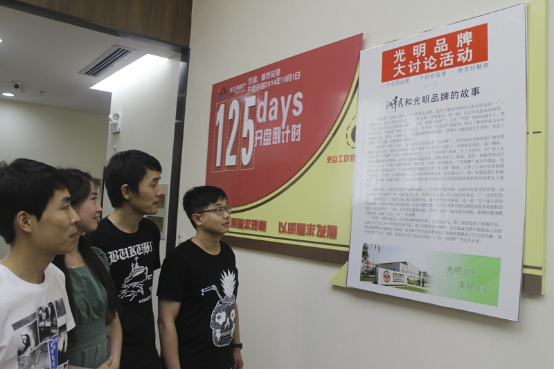 首页|k1体育十年品牌值得信任