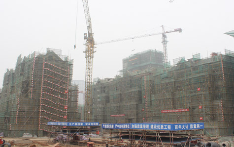 首页|k1体育十年品牌值得信任