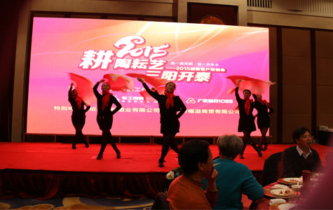 首页|k1体育十年品牌值得信任