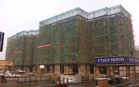 首页|k1体育十年品牌值得信任