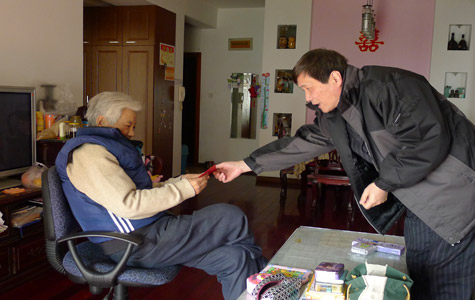 首页|k1体育十年品牌值得信任