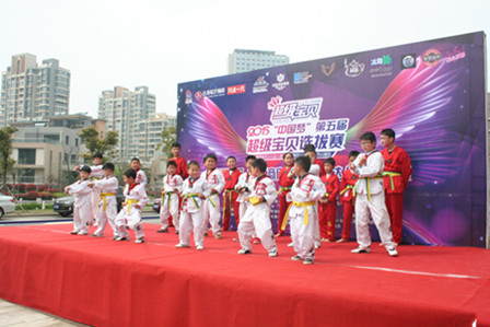 首页|k1体育十年品牌值得信任