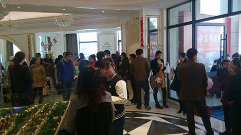 首页|k1体育十年品牌值得信任