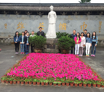 首页|k1体育十年品牌值得信任