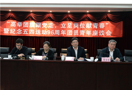 首页|k1体育十年品牌值得信任