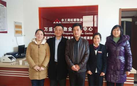 首页|k1体育十年品牌值得信任