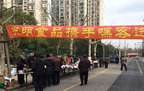 首页|k1体育十年品牌值得信任