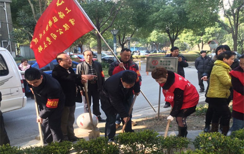 首页|k1体育十年品牌值得信任