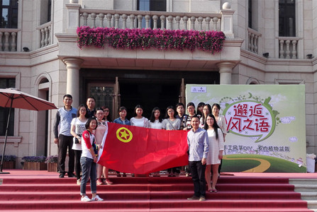 首页|k1体育十年品牌值得信任