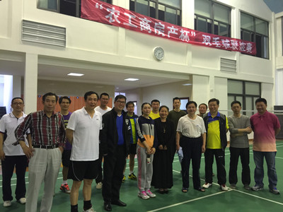 首页|k1体育十年品牌值得信任