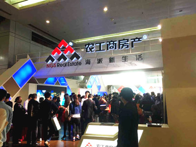 首页|k1体育十年品牌值得信任