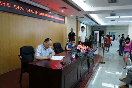 首页|k1体育十年品牌值得信任