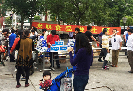 首页|k1体育十年品牌值得信任