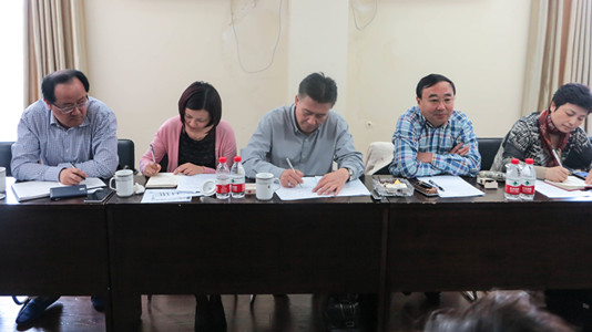 首页|k1体育十年品牌值得信任