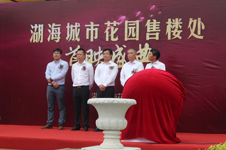 首页|k1体育十年品牌值得信任