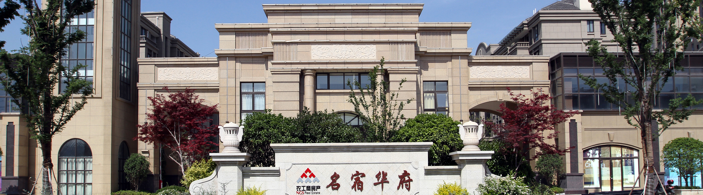 首页|k1体育十年品牌值得信任