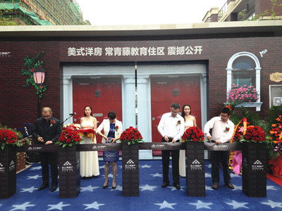 首页|k1体育十年品牌值得信任