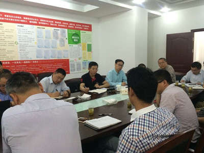 首页|k1体育十年品牌值得信任