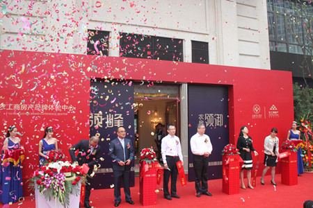 首页|k1体育十年品牌值得信任