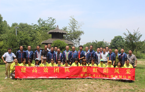 首页|k1体育十年品牌值得信任